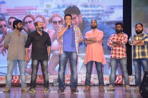 Thrayam Movie Teaser Launch